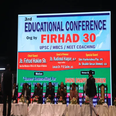 3rd Educational Conference