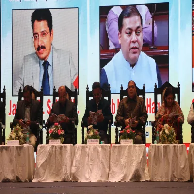 3rd Educational Conference